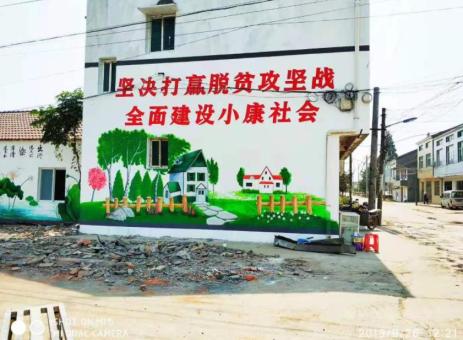 镇安手绘文化墙的优势以及选择它的理由