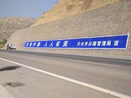 镇安墙体广告的地理位置选择的重要性
