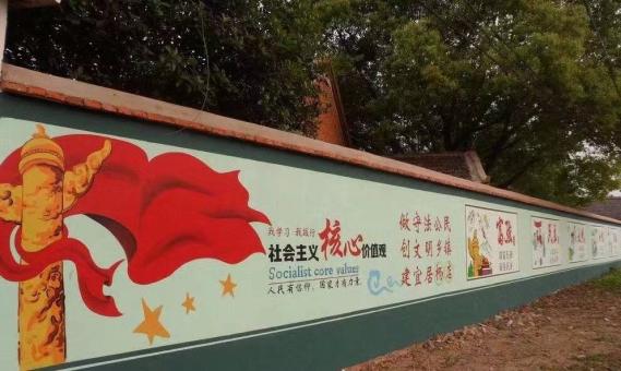 镇安墙体广告之彩绘