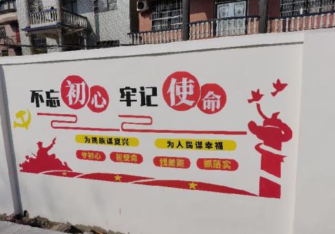 镇安美丽乡村文化墙价格怎么样