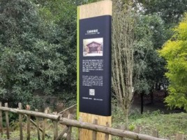 镇安标识牌材料选择和运用的注意事项