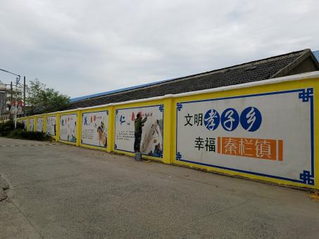镇安墙体彩绘文化墙，一般能保持多长时间？
