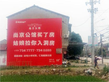 镇安做户外墙体广告，一定要避开这4大雷区