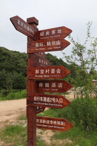 镇安标识标牌的类别有哪些？制作工艺都有哪些要求？看完就懂了！