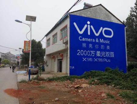 镇安为什么选择墙体广告？