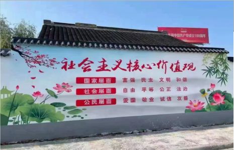 镇安墙体彩绘材料