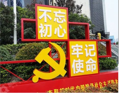 镇安标识标牌雕刻工艺的四个窍门