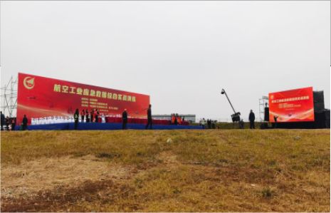 镇安活动搭建主要是做什么的？