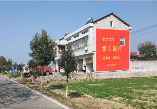镇安墙体广告具有的独特优势