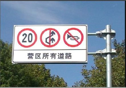 镇安大广告牌制作不可忽视的流程