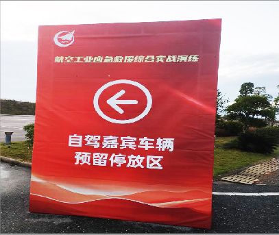 镇安户外广告牌用什么材料做最好？