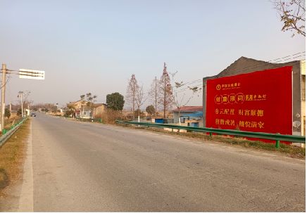 镇安墙体广告是如何印刷的？