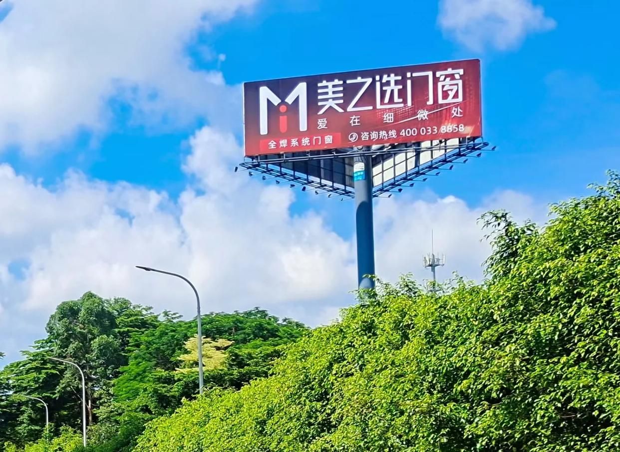 镇安高速高炮广告独特的传媒优势性