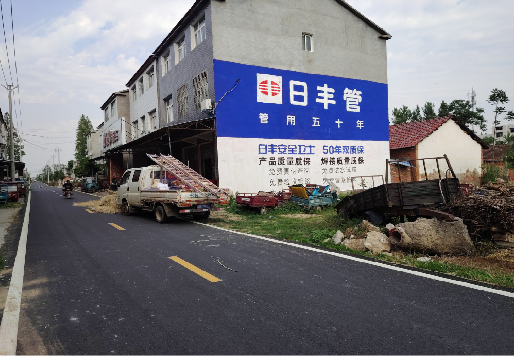 镇安墙体广告制作复杂吗?