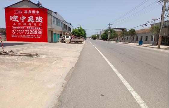 镇安墙体广告能用的好材料有哪些？