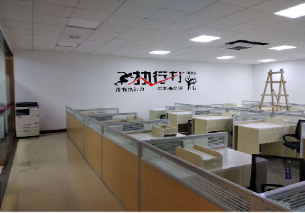 镇安企业文化墙可以分为哪几个板块？