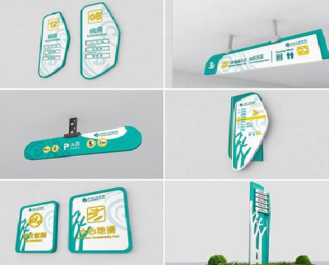 镇安广告标牌选材的问题。