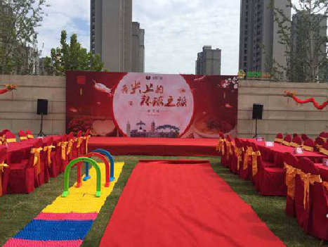 镇安庆典活动策划要具备哪些技巧？