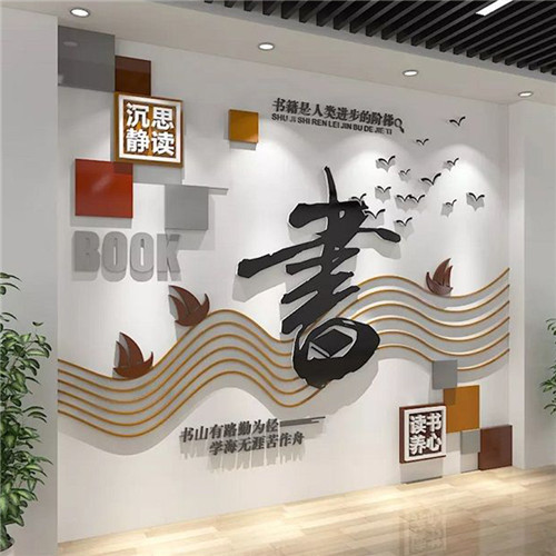 镇安企业形象墙场景化设计思路